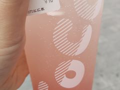 -CoCo都可(江宁托乐嘉店)