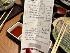 -牛カツ京都勝牛(河原町蛸薬師店)