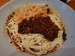 -好這口重庆小面(总店)