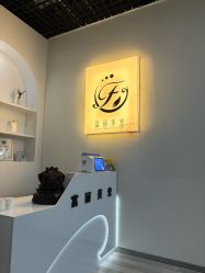 -富丽美堂纹绣美甲皮肤管理