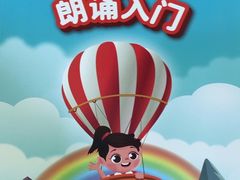 -昂立青少儿成长中心(普陀中潭校区)