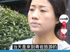-王万妈卤猪脚(青岩交通路)