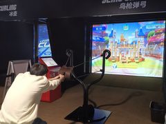 -VS SPORTS PARK运动玩乐园·团建·生日会(合生汇店)