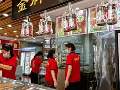 -老潮兴粿品(锦泰店)