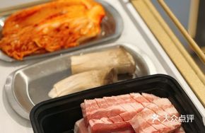 Spanish-Aged Pork Belly
