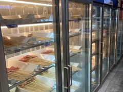 -小妖君串捞火锅(黄屯店)