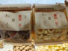 -詹记桃酥(百盛店)