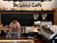 -Be Lived Cafe比例咖啡(摩天轮店)