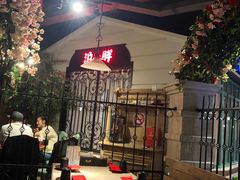 -沪小胖小龙虾(淮海中路旗舰店)