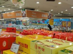 -华润万家(凯德和平广场店)