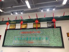 -晓彭肥肠鸡·泡椒鸡火锅(水木天地店)