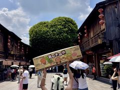 -百饼园(澳门路店)