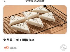 -赣南人家·头牌江西菜(劲松店)