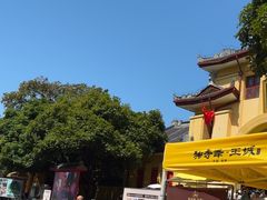 -桂林独秀峰王城景区