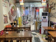 -秦韵味香辣爆肚面(钟楼店)