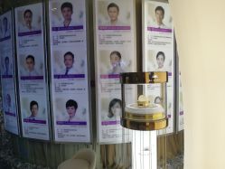 -深圳美莱医疗美容医院