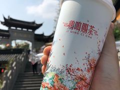 -鸡鸣赐茶(鸡鸣寺路店)