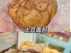 -韩国利尔面包(桂林路店)