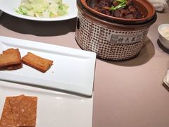 -荣轩(新荣记环球金融中心店)
