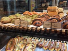 -Top Impression Bakery Wolli Creek