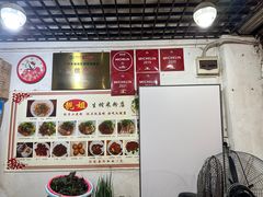 -靓姐南宁蒲庙生榨米粉(晓港湾店)