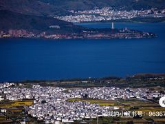 -苍山感通索道