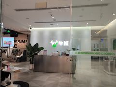 -牛班音乐学校(晶融汇购物中心店)