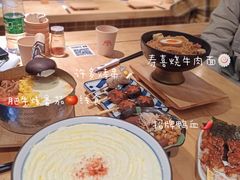 -火山屋台(新街口店)