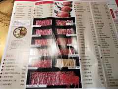 -手选潮汕鲜活牛肉火锅(二七广场店)