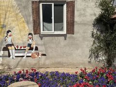 -河北村民俗体验园