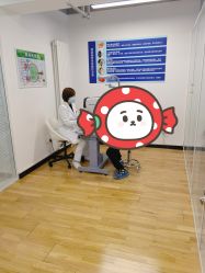 -清清博视儿童眼视光中心(角门西店)