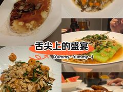 -炳胜公馆(珠江新城店)