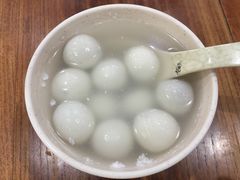 芝麻小圆子-随柳居·苏式小吃(建新巷店)