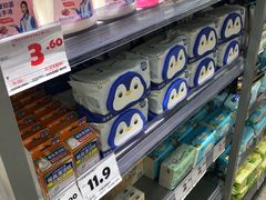 -嗨特购HitGoo(朝阳合生汇店2店)