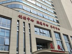 -中国人民解放军总医院