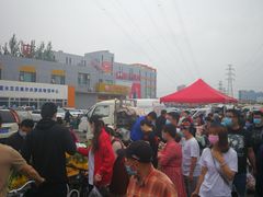 -三旗百汇商品城