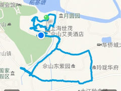 iphone_upload_pic-上海佘山茂御臻品之选酒店(原佘山艾美酒店)