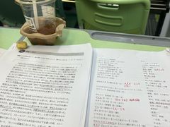 -华兴日语学校(总校)