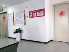 -苏州口腔医院(观前街院区)