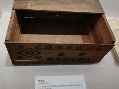 -中共一大纪念馆