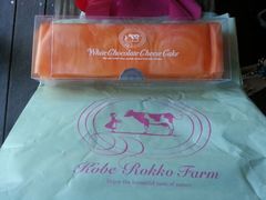 -神户六甲牧场(北野本店)