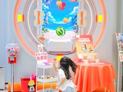 -永旺梦乐城(金银潭店)