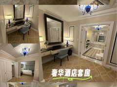 -澳门威尼斯人综合度假区