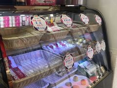-潘祥记鲜花饼(科技路旗舰店)