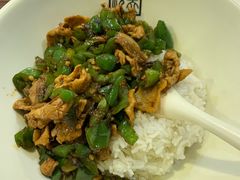 青椒炒肉盖码饭-德天顺盖码饭(人民西路店)
