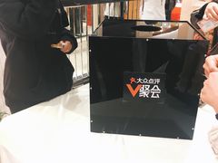 -新兴家喻酒家·羊城名宴(昌岗店)