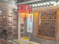 -百年银屏蚝烙·潮汕菜·非遗(乐山店)