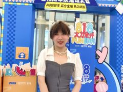 -红星美凯龙北京至尊MALL(东四环中路店)