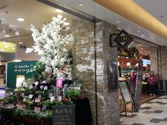 android_upload_pic-BHG Market Place(水游城店)