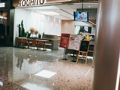 -TOCHITO(南山店)